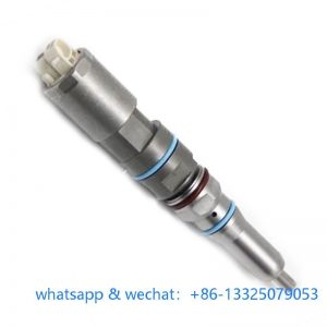 20R-5079
